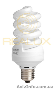 Энергосберегающие лампы в Одессе. #84282