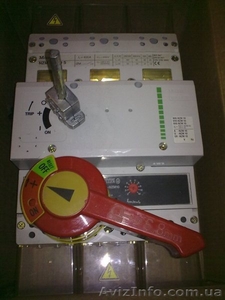 Автоматический выключатель Moeller  #80053