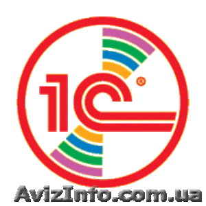 Услуги Программиста 1С: сопровождение и доработка 1С Предприятие #80808
