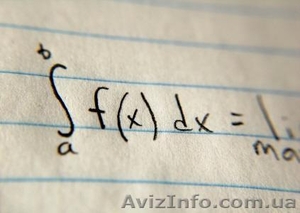 Репетитор по математике.Объясняю легко и доступно. #85257