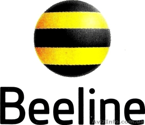 Золотые номера Билайн. Красивые номера Билайн. Низкие цены #80984