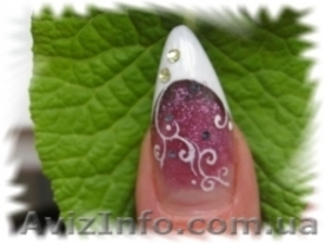 Наращивание и дизайн ногтей (Харьков) #86033