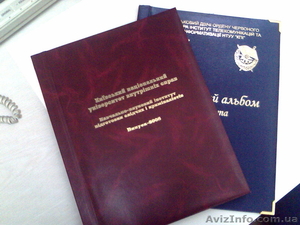 Виготовляємо папки (ділові,  рекламні,  архівні,  нотаріальні,  вітальні,  меню #80777