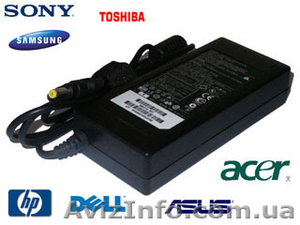 Блоки питания,   автомобильные адаптеры для ноутбуков. #77575