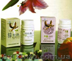 Сертифицированная продукция Тяньши по оптовым ценам #85429