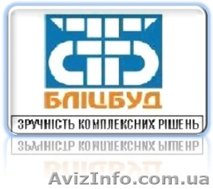 Полноя комплектация кровельной системы,  все супуствующие материалы #84671