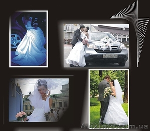 Cвадебный фотограф. Профессиональные услуги фотографа 