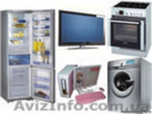 Продам бытовую технику. #78092