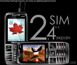 Мобильные телефоны Changhong #85922