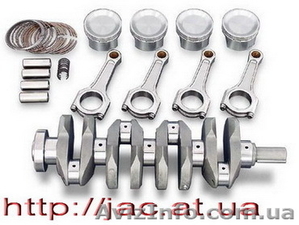 Автозапчасти на китайские грузовики (Faw,   JAC,  Dong Feng,  Foton) автостекло  #81770