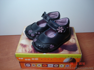 Туфельки р18 Паблоскай  #77719