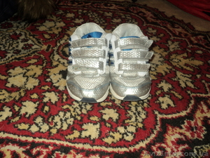 Детские кроссовки Adidas #83476