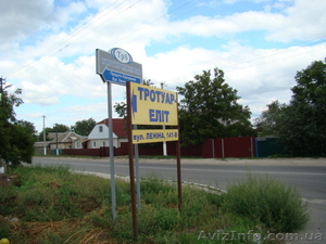 участок 8 соток под кафе,  СТО,  автомойку Гостомель. #77969