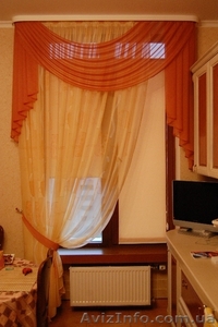 Одежда для Ваших окон - Одесса #84830