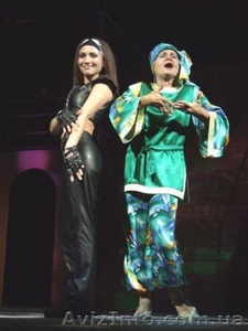 Гастроли в Николаеве #74294