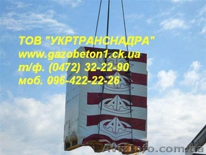 Газобетон ААС высококачественный #11816