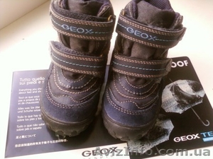 Из первых рук для Вас #85294