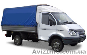 Автогрузоперевозки различных грузов своими газелями #74284