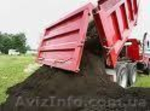 ТОРФ, ТОРФО-ГРНТО СМЕСИ