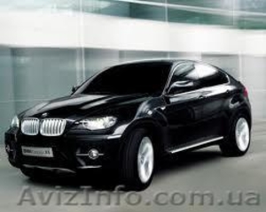 Оригинал BMW,  VW,  Audi,  Skoda. #82953