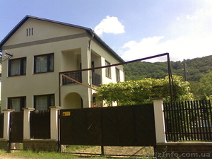 Осень в Карпатах #79628