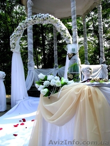 Организация свадеб,  торжеств,  юбилеев,  Нового года #79693