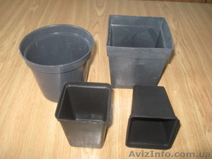 горшки транспортировочные #82891