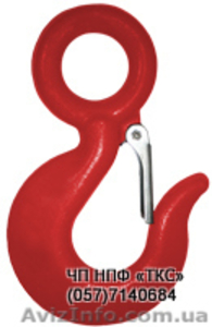 Скобы такелажные. Коуши. Звенья. Зажимы. Крюки чалочные. #79381
