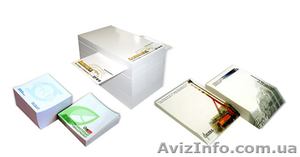 Листовка А4 - 605 грн. #81373