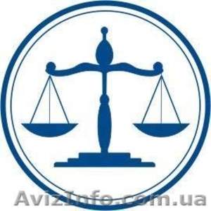 Организация бизнеса #82864