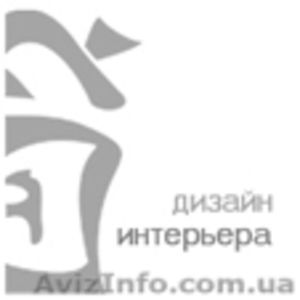 Дизайнер интерьера Алексей Наумов #78140