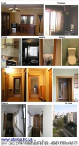 Сдается жилая 3х комнатная квартира в центре Оболонского района,  #80869