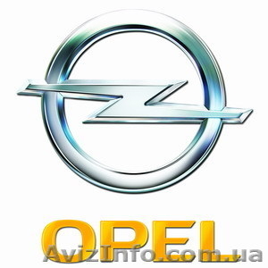 Детали двигателя, ходовой Opel.Кузовщина, оптика Opel. #75801