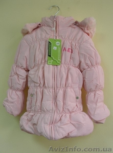 Детсккие пуховики оптом #85972