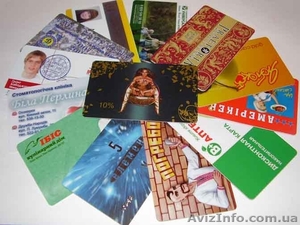 Пластиковые карты #87579