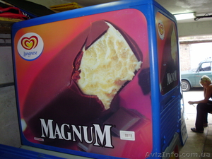 Холодильное оборудование - морозильные лари. 096-44-00-964 #77334