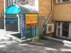 продуктовый магазин #86617