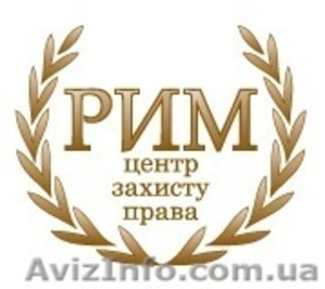 Споры с банками,  финансовыми компаниями: #75019