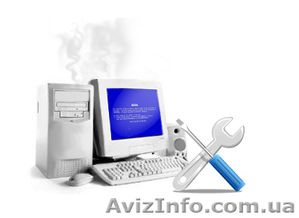 Ремонт Компьютеров,  ноутбуков, цифровых фотоаппаратов и мобильных телефонов!  По  #85873