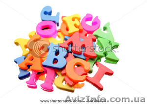 Английский,  Немецкий,  Испанский #86467