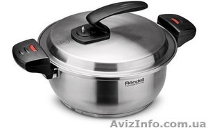 Скороварка Rondell Blitz - Скидка 10% #83131