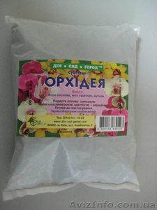 Табачная пыль,  железный купорос,  агрофосска #67681