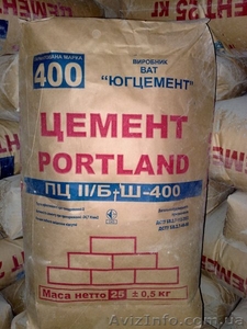 Цемент М-400 со склада Николаева #78265