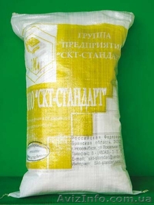 ЧП «ПЛАСТИФИКАТОР-ПЛЮС»  #79648