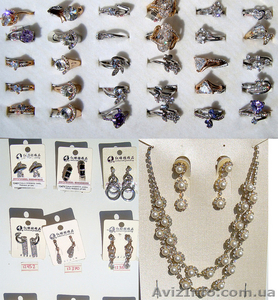 Бижутерия оптом,  мелким оптом и под реализацию  #77947