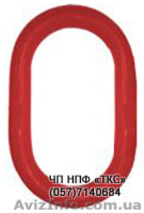 Стяжные ремни. Буксировочные тросы. Производство в Харькове. #78491