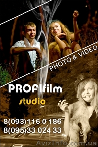 ВАМ НУЖНА КРАСИВАЯ,  ЯРКАЯ,  ЖИВАЯ СВАДЬБА? #101207