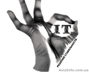 Сайты «под ключ» по антикризисным ценам! #101881