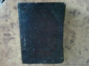 Книга Новый Завет 18 век #95316