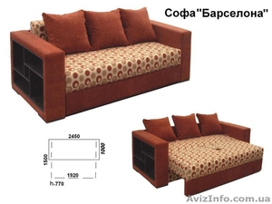 Мебель от производителя #93964